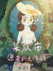 菜瓜布可以打磨漆面吗